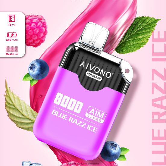 E Cigareta Tisak Cijena - Aivono AIM CLEAR 8000 plavi razz led L668DF202