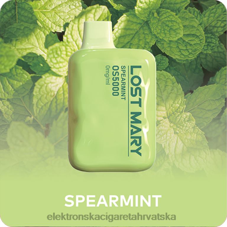 Elektronska Cigareta Petrol - konjski bosiljak DJFJL506 LOST MARY OS5000 0 mg/ml